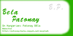 bela patonay business card